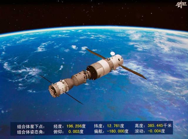 盤點(diǎn)2016年全球25大最佳黑科技 太陽(yáng)能屋頂亮眼