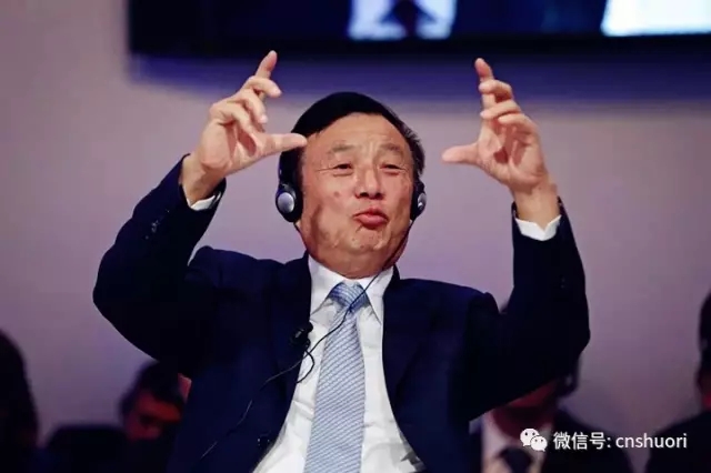 國內光伏逆變器市場將開始第四次洗牌？